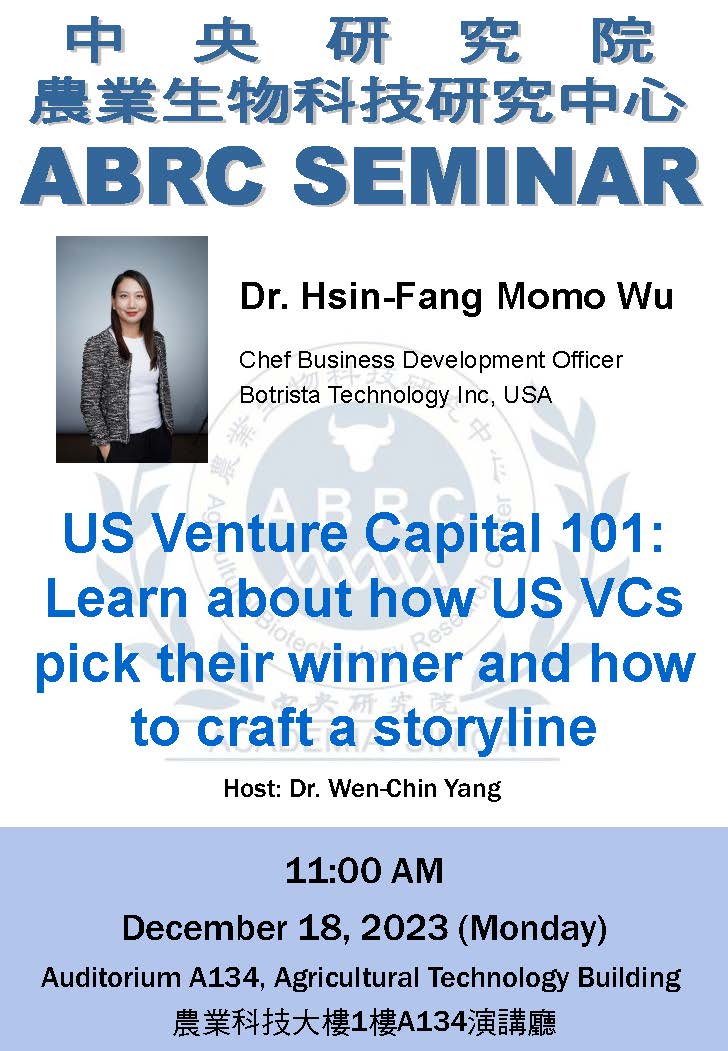 Seminar Poster